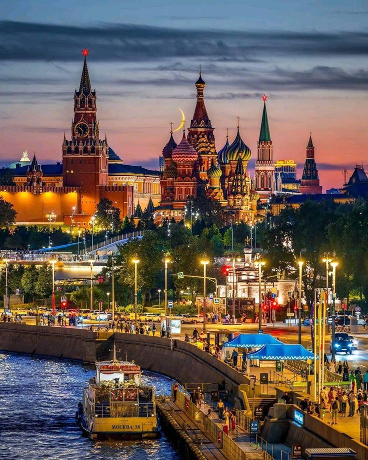 Red Square in Moscow, Russia
